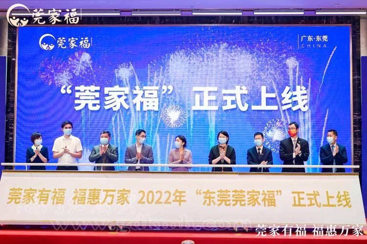 “莞家?！鄙暇€儀式